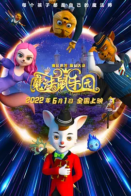 小视频你懂得