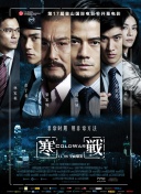 欧美国产日韩一二三区