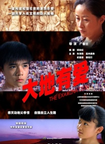国产a在亚洲线播放