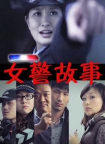 国产a在亚洲线播放